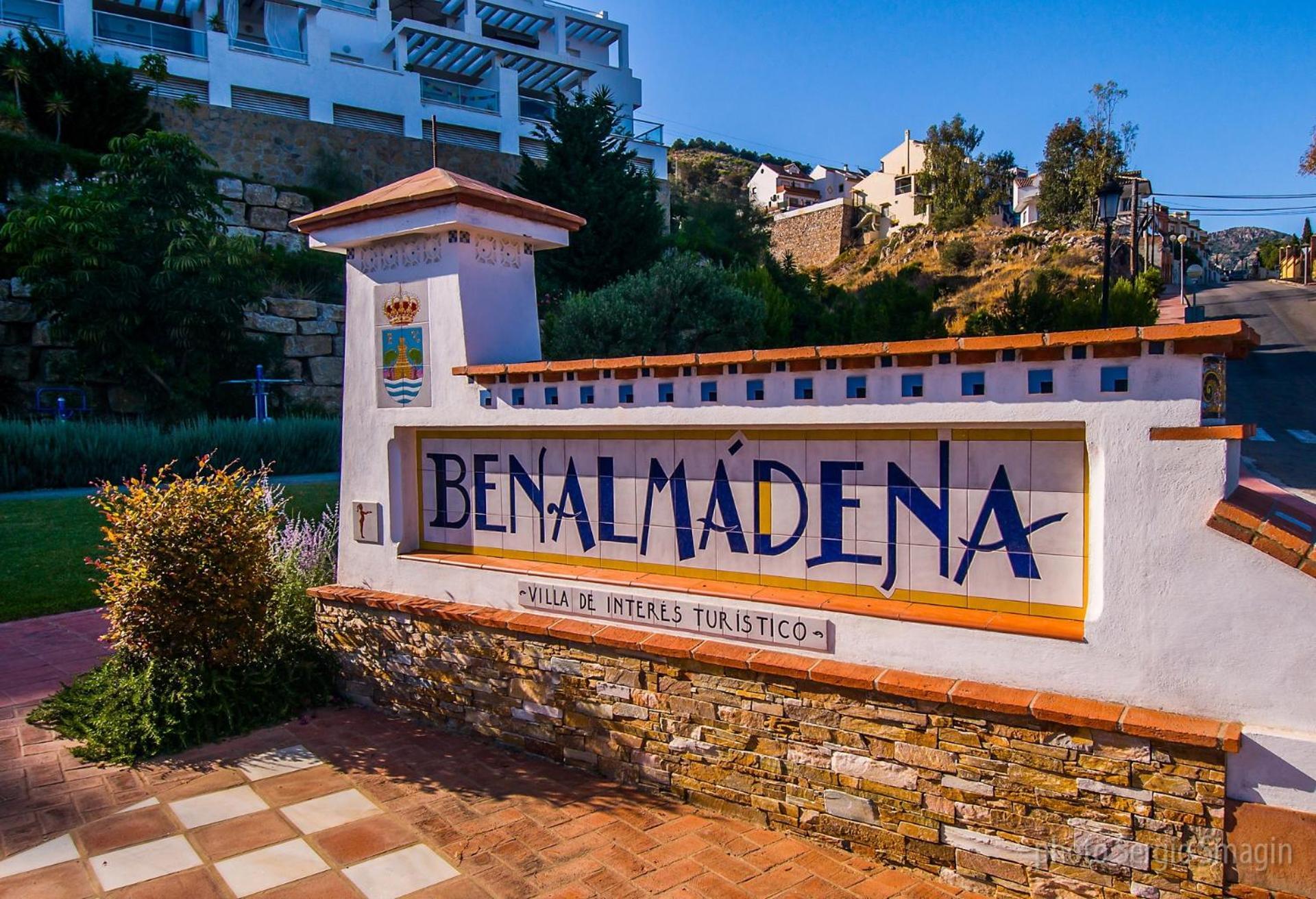427 Estudio En Minerva Apartamentos -Vista Al Jardin - Piscina Y Playa Бенальмадена Экстерьер фото
